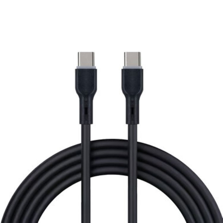CABLE DE CARGA USB C  USB C LONGITUD 2 METROS NEGRO - Código: 6008584 | Compra en Guadalajara