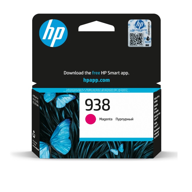 CARTUCHO DE TINTA MAGENTA HP 938 . 4S6X6PL - Código: 4S6X6PL | Compra en Guadalajara