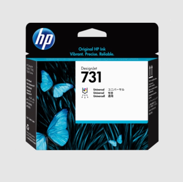 CABEZAL HP LF 731 P2V27A - Código: P2V27A | Compra en Guadalajara