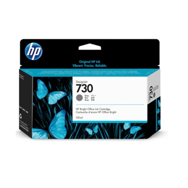 TINTA HP P2V66A GRIS 730-130MILP/P1700 P2V66A - Código: P2V66A | Compra en Guadalajara