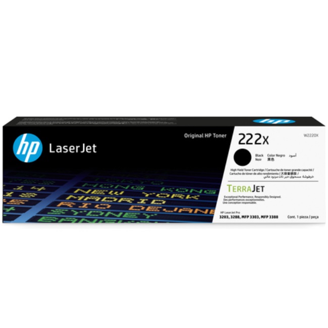 Cartucho de tóner HP 222X Alto Rendimiento Láser - Negro - Original W2220X - Código: W2220X | Compra en Guadalajara