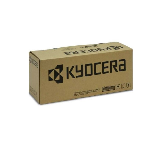 Toner Kyocera TK-5242Y amarillo P5026cdn / P5026cdw / M5526cdn/M5526cdw 3 000 paginas  1T02R7AUSV - Código: 1T02R7AUSV | Compra en Guadalajara