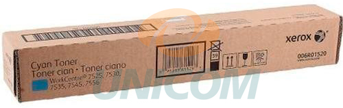 Tóner Xerox Cian 7525/7530/7535 - 15000 Págs / 006r01520 006R01520 - Código: 006R01520 | Compra en Guadalajara