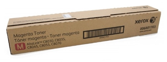 Toner Magenta Para Altalink C8030/c8035 - 006r01703 006R01703 - Código: 006R01703 | Compra en Guadalajara
