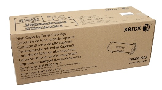 Toner Xerox Alta Capacidad 25.9K para Versalink B600 106R03943 - Código: 106R03943 | Compra en Guadalajara