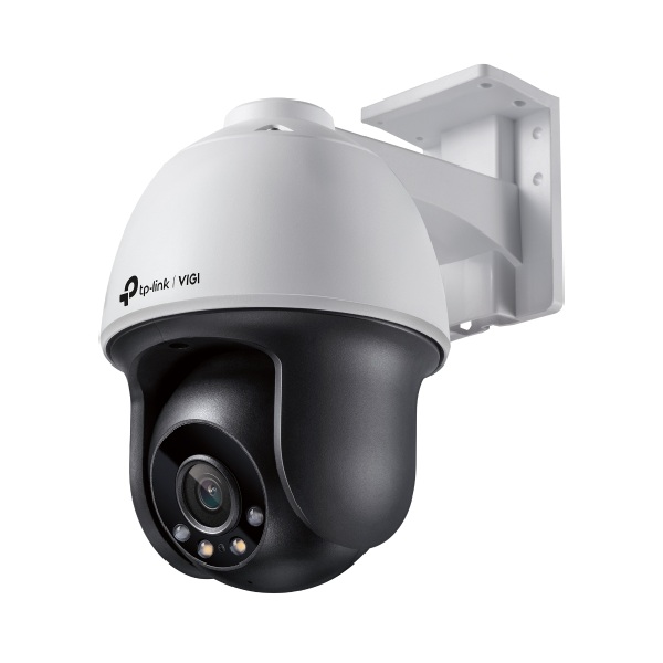 Camara IP PT TP-Link VIGI C540 4mm 4MP Full Color IP67 PoE/12V CC WDR 120dB micrófono altavoz microSD - Código: VIGI C540 | Compra en Guadalajara